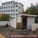 송도주유소 이미지