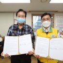 신곡경로당 이미지