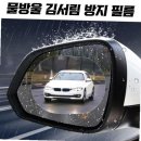 더룩인테리어
