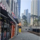 단지내행운공인중개사사무소 이미지