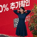 타미 | 의왕 롯데 프리미엄아울렛 메가쇼킹 페스타 세일 타미힐피거 후기 BYD 이벤트