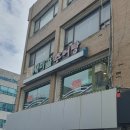 새미골추어탕 이미지