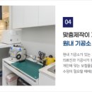 메가치과기공소 이미지