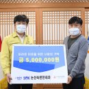 속편한내과 전국매일신문