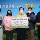 함안공영주차타워 이미지