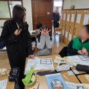 캠프 | 수주중학교 1학년 진로캠프 후기