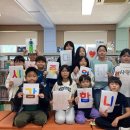 화목초등학교 이미지