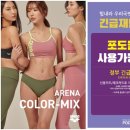 빅세일유통
