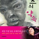 신부약국 이미지