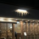 코안도르 | 수원 신동 휘낭시에 맛집 양과자점 코안도르(애견동반,주차정보 있음)