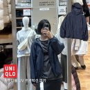 광산-비아-광산-59 | 유니클로 바람막이 포켓터블 UV 프로텍션 파카 후기