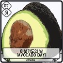 디자인오늘 이미지