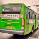 새롬슈퍼 이미지