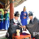 의령향교 이미지