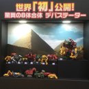 스튜디오윈터 이미지