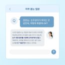 청담큐비큐의원 이미지