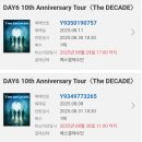 미스터마트 송정공단점 | ꒰ ྀི*•₃•* ྀི꒱♡⁼³₌₃ᐡ