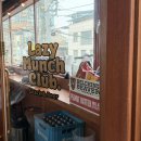 예체로(2-1) | 청주맛집 충북대맛집 레이지먼치클럽 타코가 제대로야