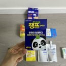 이동제일약국 이미지