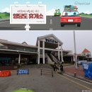 삼성주방그릇 이미지