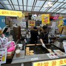 오색약국 이미지