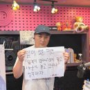 신백중학교 | 이날씨에, 여기뿅 저기뿅 전국 유랑단