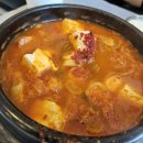 소토한돈숯불구이 이미지