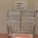 닥터유이비인후과의원 | [이민 준비] 미국 초등학교 입학 위한 신체 검진 및 결핵 진단 후기