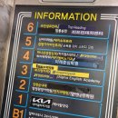 대치수피부과의원 이미지