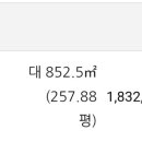 골든루트주유소 이미지