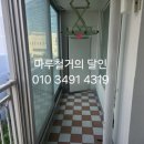 대우 | 부산아파트철거 해운대구 좌동 해운대대우2차아파트 내부철거 및 마루철거 후기입니다