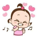 블루미니