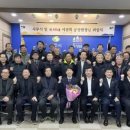 공성면 행정복지센터 이미지