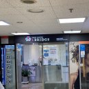 라브리지헤어살롱(통영롯데마트점) | [통영 무전동 미용실] 라브리지헤어살롱 롯데마트통영점 / 베지터블VEGETABLE 클리닉 받고 온 후기