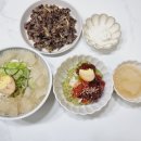 천지 푸드