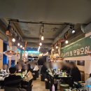 미진축산영등포역점