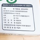 새암유통 이미지