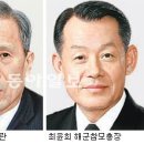 대양축사 이미지