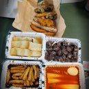 우리할매떡볶이 강남세곡점