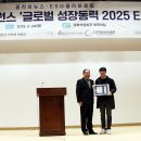 신진냉동 주식회사 티스토리