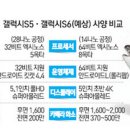 삼성컴퓨터월드 이미지