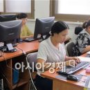 ITQ 한글 자격증 이미지