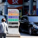 상방주유소 이미지