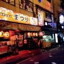 기분좋은온누리약국 이미지