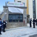 충주어울림센터 이미지