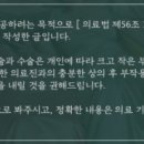 디테성형외과의원 네이버블로그