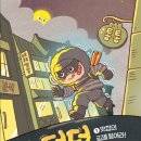 하늘마을로 이미지