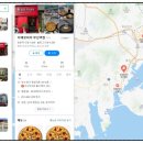 국민은행 앞 도로 임실치즈피자 앞 | 부산 피자 맛집, 이재모 피자 부산역점에 다녀온 내돈내산 솔직후기입니다.