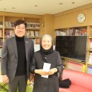 서초장애인복지연합회 이미지