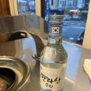 연탄과친한돼지 | 제주 맛집 | 연탄과 친한 돼지 근고기 내돈내산 리뷰(또간집, 또또간집)